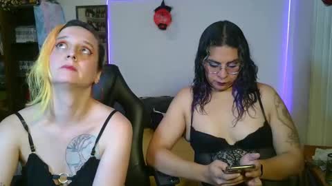 Chulal online show from November 2025 08:21:01 PM