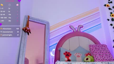 My name is Evie  nice to meet you  really get to know me better private is open  online show from December 2024 08:04:02 PM