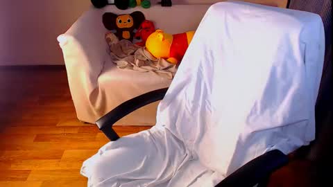 Elli  online show from January 2026 01:37:02 PM