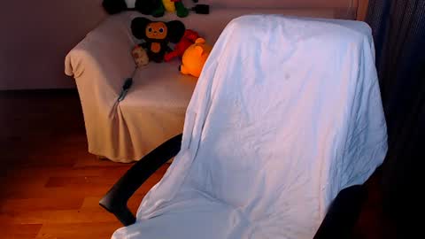 Elli  online show from July 2026 08:55:02 PM