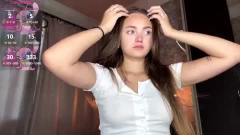 Snapshot of falineellson chatting on July 2026 07:21:01 AM Erika online show from July 2026 07:21:01 AM