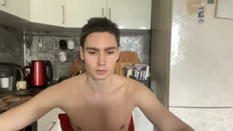 Faust online show from April 2026 12:32:01 PM