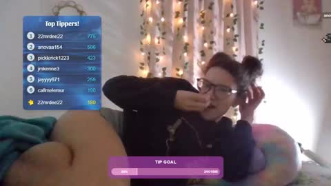 Soley online show from February 2025 05:52:01 AM