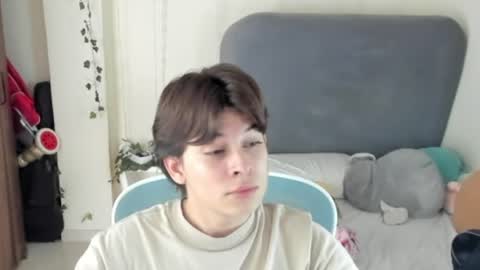 Snapshot of felix_leex chatting on July 2026 07:07:02 PM Felix leex online show from July 2026 07:07:02 PM