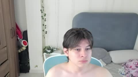 Snapshot of felix_leex chatting on July 2026 07:11:01 PM Felix leex online show from July 2026 07:11:01 PM