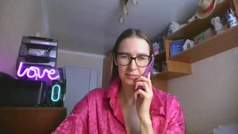 Snapshot of feraliss chatting on February 2026 11:28:01 AM feraliss online show from February 2026 11:28:01 AM