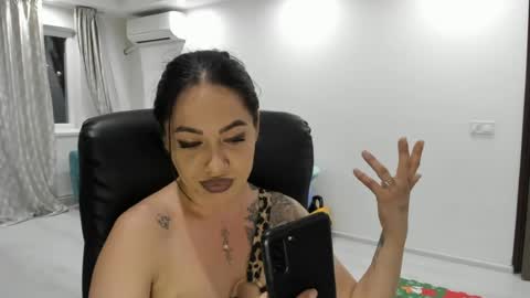 Snapshot of fetishcatalea chatting on June 2026 07:27:01 PM Catalea DM online show from June 2026 07:27:01 PM