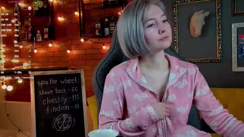 Rey online show from March 2026 11:21:02 AM