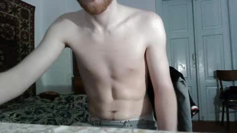 Snapshot of fillipsondon chatting on May 2026 08:47:02 PM Whitechocolate online show from May 2026 08:47:02 PM