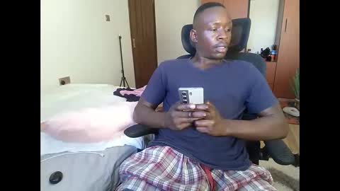 Snapshot of fineebony chatting on May 2026 02:11:01 PM HOT AND SWEET online show from May 2026 02:11:01 PM