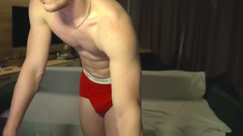 Eren.  online show from October 2025 02:20:01 AM