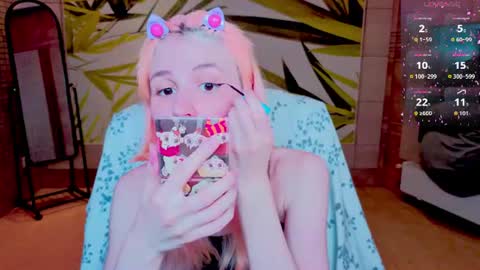 Snapshot of fleximona chatting on June 2026 10:06:02 AM FlexiMona online show from June 2026 10:06:02 AM