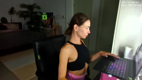 Snapshot of flexy_cat chatting on May 2026 12:12:01 PM Flexy Cat online show from May 2026 12:12:01 PM