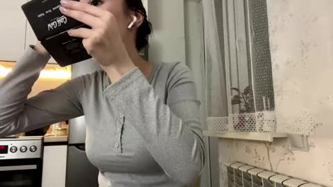 Snapshot of florinebolevice chatting on May 2026 07:11:02 PM Lucy online show from May 2026 07:11:02 PM