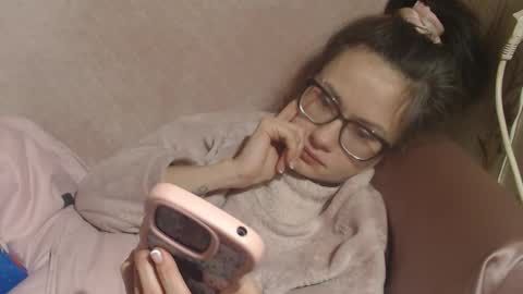 say meow and send tip  online show from February 2026 01:53:02 AM