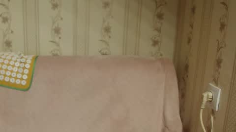 say meow and send tip  online show from November 2025 05:59:01 PM