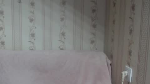 say meow and send tip  online show from March 2026 02:49:01 AM