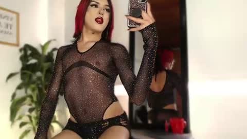 Snapshot of foxxy_angel chatting on June 2026 07:24:02 PM Santi online show from June 2026 07:24:02 PM