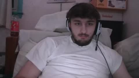 freakyboy2027 online show from July 2026 08:07:02 AM