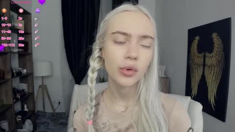 Freya online show from February 2026 07:21:01 PM