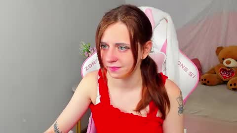 FreyaVeys online show from July 2026 05:12:02 AM
