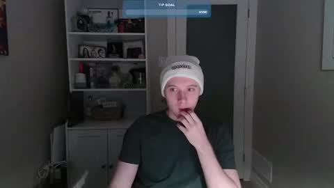 Snapshot of friedtofu86 chatting on December 2024 04:53:02 AM SoyBoy online show from December 2024 04:53:02 AM