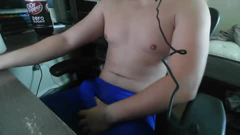 Snapshot of frogman82 chatting on July 2026 08:00:01 PM Athletic COCK22 online show from July 2026 08:00:01 PM