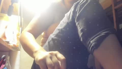 FrumCake online show from December 2024 01:07:01 AM