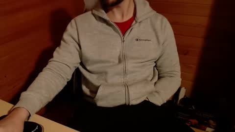 Snapshot of funtimezwitherik chatting on November 2025 07:02:02 PM Erik online show from November 2025 07:02:02 PM