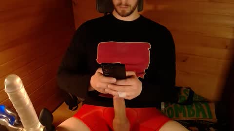 Snapshot of funtimezwitherik chatting on January 2026 06:00:01 PM Erik online show from January 2026 06:00:01 PM