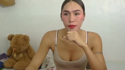 LIL LEE online show from March 2026 01:42:01 AM