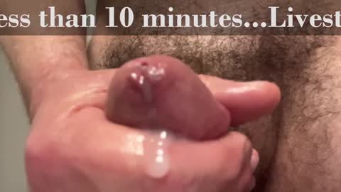 Erich online show from December 2024 12:16:02 PM