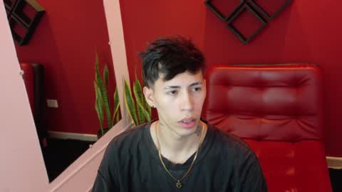 Gaara online show from February 2025 12:38:02 PM