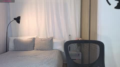 Gaby online show from February 2026 11:12:01 PM