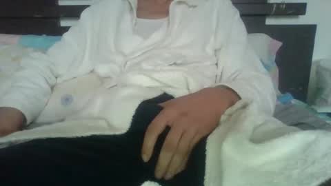 Snapshot of gabisiatat chatting on February 2026 08:24:02 AM gabi online show from February 2026 08:24:02 AM