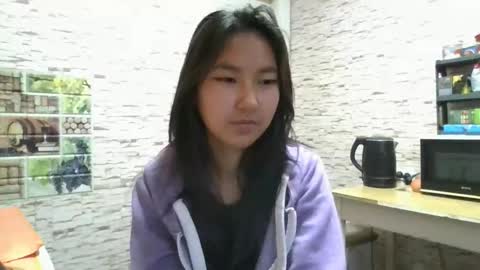 Amelia online show from November 2025 11:43:01 AM