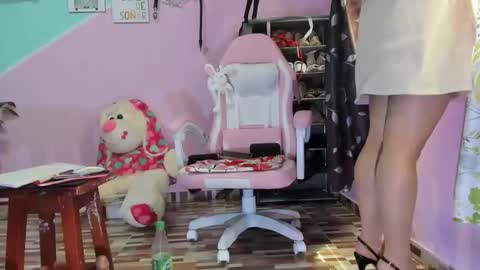 Snapshot of gaticahot001 chatting on February 2026 04:05:02 PM Diana online show from February 2026 04:05:02 PM