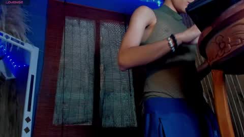 Snapshot of gaze_dream chatting on December 2025 03:07:02 PM HAN online show from December 2025 03:07:02 PM