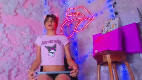 Snapshot of gaze_dream chatting on December 2025 03:29:01 PM HAN online show from December 2025 03:29:01 PM