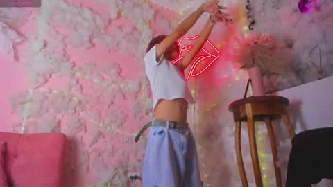 Snapshot of gaze_dream chatting on January 2026 05:27:02 PM HAN online show from January 2026 05:27:02 PM