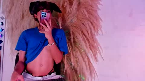 Snapshot of gaze_dream chatting on March 2026 12:06:01 AM HAN online show from March 2026 12:06:01 AM