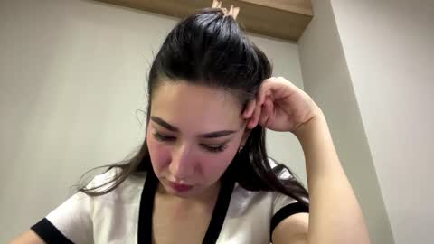 Mulan online show from February 2026 04:17:01 PM