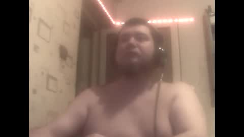 Snapshot of george84xxx chatting on February 2025 01:50:02 AM GeOOXXX online show from February 2025 01:50:02 AM