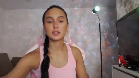 Snapshot of germiona_shine chatting on March 2026 04:03:02 AM Germiona online show from March 2026 04:03:02 AM