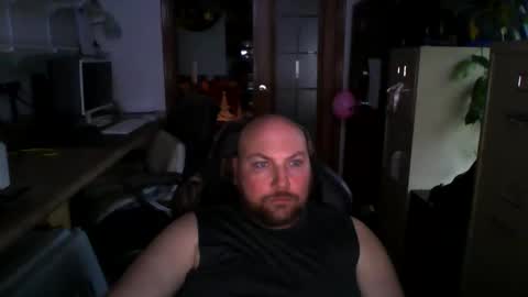 Snapshot of getrdonerite chatting on February 2026 11:45:01 PM getrdonerite online show from February 2026 11:45:01 PM