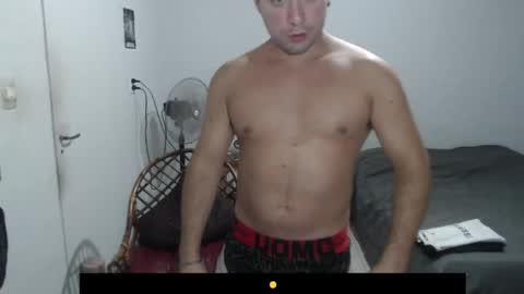 Snapshot of gferrari1996 chatting on April 2026 03:15:01 AM gferrari1996 online show from April 2026 03:15:01 AM