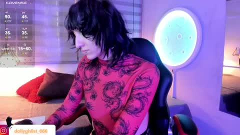 Allison  online show from April 2026 08:24:02 PM