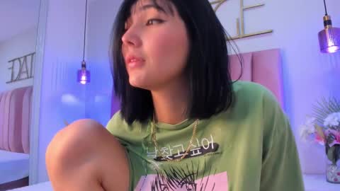 Snapshot of giannasue chatting on January 2025 11:56:01 PM giannasue online show from January 2025 11:56:01 PM