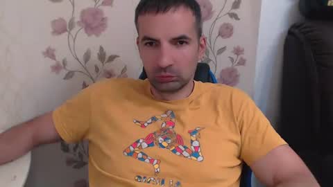 Snapshot of gianni_lion chatting on July 2026 12:55:01 PM Gianni online show from July 2026 12:55:01 PM
