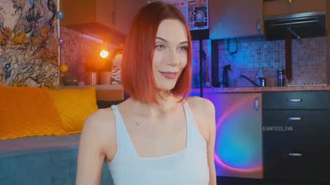 Eva online show from February 2025 07:06:02 PM